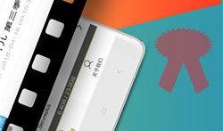 国产TUbe,引领科技潮流的创新力量